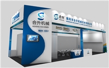 XIAMEN STONE FAIR 2019