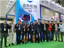 XIAMEN STONE FAIR 2019
