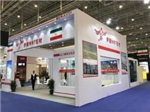 XIAMEN STONE FAIR 2018