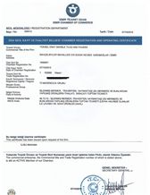 CertificatePhoto