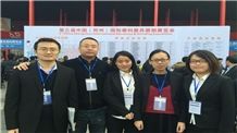 Henan Sicheng Abrasive Tech Co. Ltd.