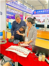 XIAMEN STONE FAIR 2019