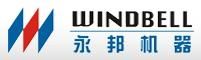  Zhengzhou Windbell Machinery Co., Ltd.