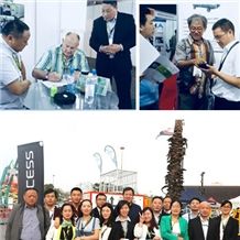 Zhengzhou Windbell Machinery Co., Ltd.