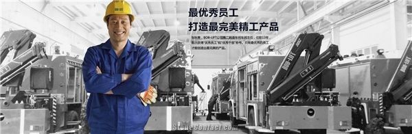 XUZHOU BOB-LIFT CONSTRUCTION MACHINERY CO.,LTD.