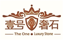 One Luxury Stone One Luxury Stone
