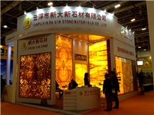 XIAMEN STONE FAIR 2018