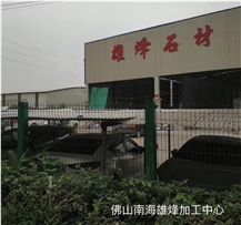 Yunfu Zhonghe Stone Co.,ltd.
