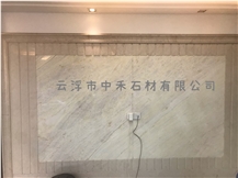 Yunfu Zhonghe Stone Co.,ltd.