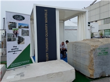 MARMOMAC 2019