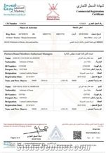 CertificatePhoto