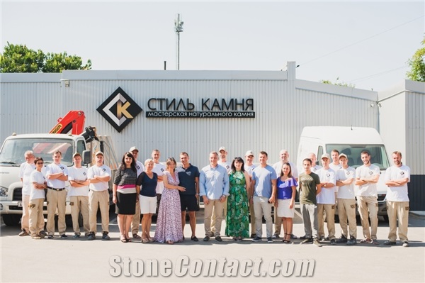 Stone Style Group