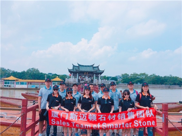 Xiamen Smarter Stone CO.,LTD