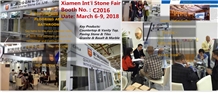 XIAMEN STONE FAIR 2018