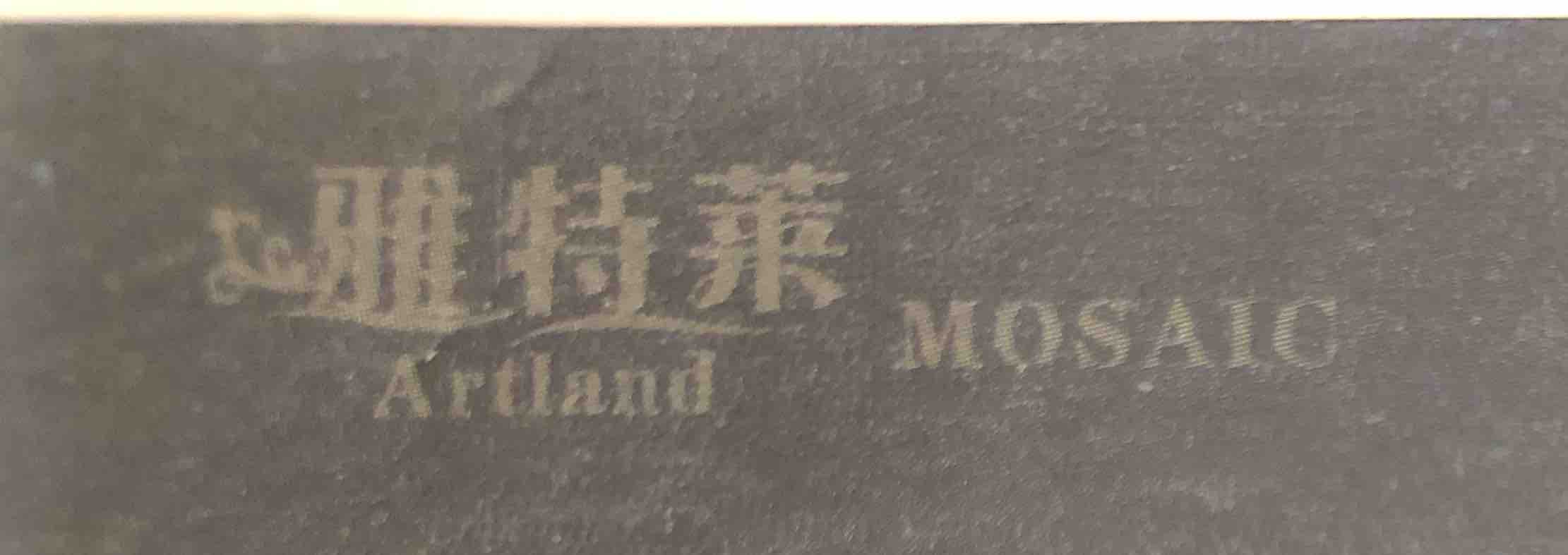 Foshan Great Favor Import And Export Co.Ltd.