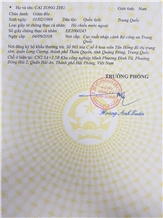 CertificatePhoto