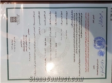 CertificatePhoto