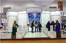 Afghan Morvarid Stone Mining Company