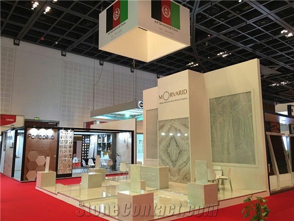 Afghan Morvarid Sone Mining Company