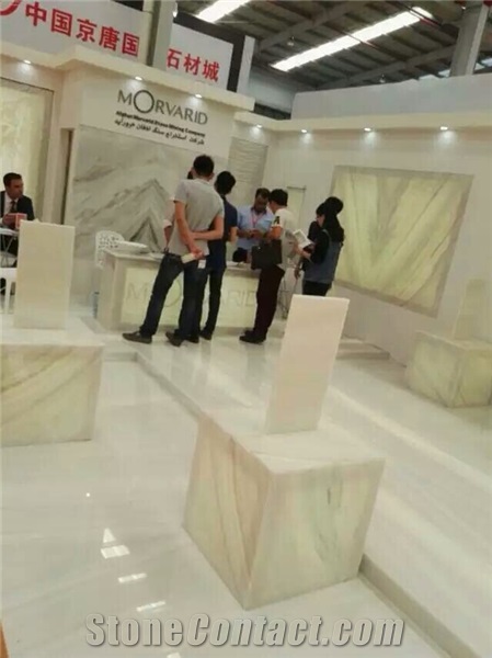 Afghan Morvarid Sone Mining Company