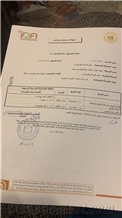 CertificatePhoto