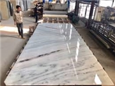 Kaan Marble