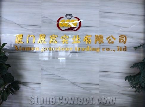 Xiamen Gemstone Trading Co.,Ltd