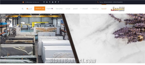 Alnabeel for Marble and Granite