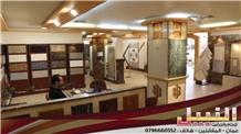 Alnabeel for Marble and Granite
