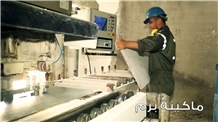Alnabeel for Marble and Granite