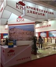 XIAMEN STONE FAIR 2019