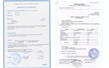Granite certificate