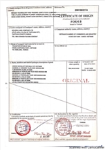 CertificatePhoto