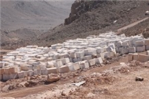 Services & Trade Marble LLC (FZC)