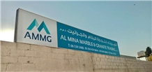 Al Mina Marble & Granite Trading LLC