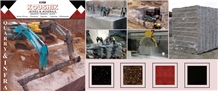 Koushik Mines & Minerals Pvt Ltd