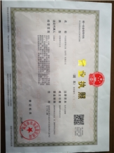 LicencePhoto