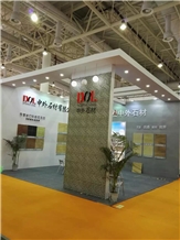 XIAMEN STONE FAIR 2019