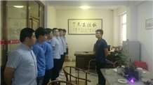 Fujian Rui Feng Yuan Industrial Co.,Ltd