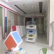 NAN'AN GUANGTAIXIANG STONE CO.,LTD