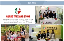 NAN'AN GUANGTAIXIANG STONE CO.,LTD