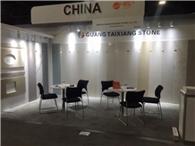 Coverings 2018