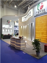 XIAMEN STONE FAIR 2019