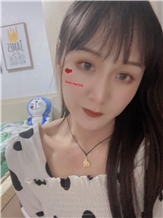 Mesue Jia Mesue Jia