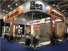 XIAMEN STONE FAIR 2018
