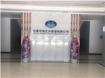 OfficePhoto