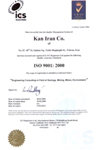 ISO9001:2000