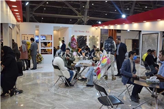 Iran Stone Exhibition (IRSE) 2020