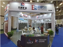 XIAMEN STONE FAIR 2023