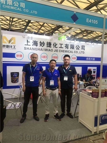 Shandong Bangneng New Building Material Co.,Ltd